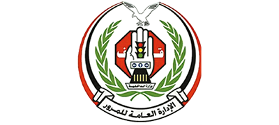 شعار الادارة