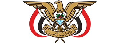 وزارة الأقتصاد والصناعة والأستثمار